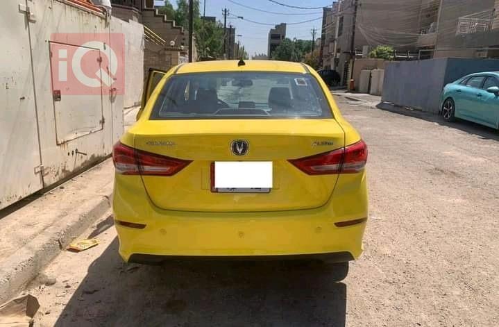 Changan Alsvin